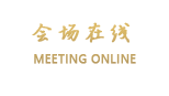 阳江荣晖大酒店
